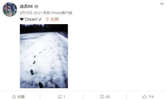 徐杰升上宏远一队前 是个什么模样 虎扑 徐杰升上宏远一队前 是个什么模样 虎扑