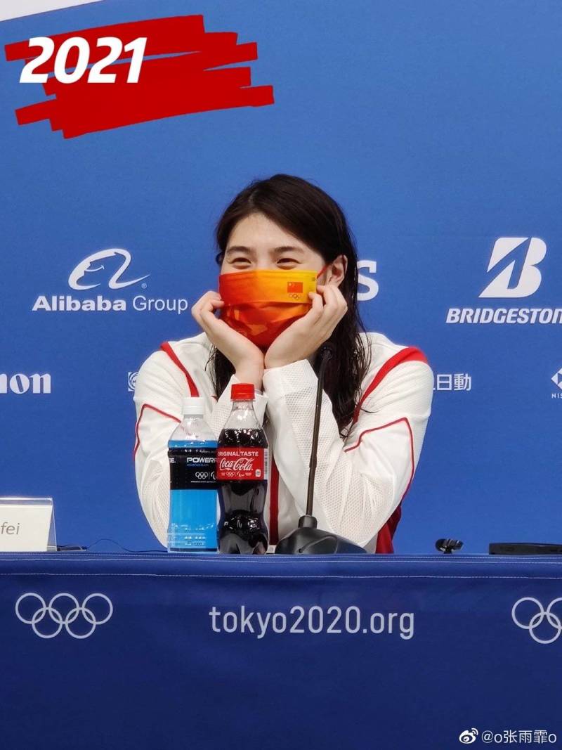生活不能缺少美丽 中国新蝶后张雨霏绝美图集 虎扑 生活不能缺少美丽 中国新蝶后张雨霏绝美图集 虎扑