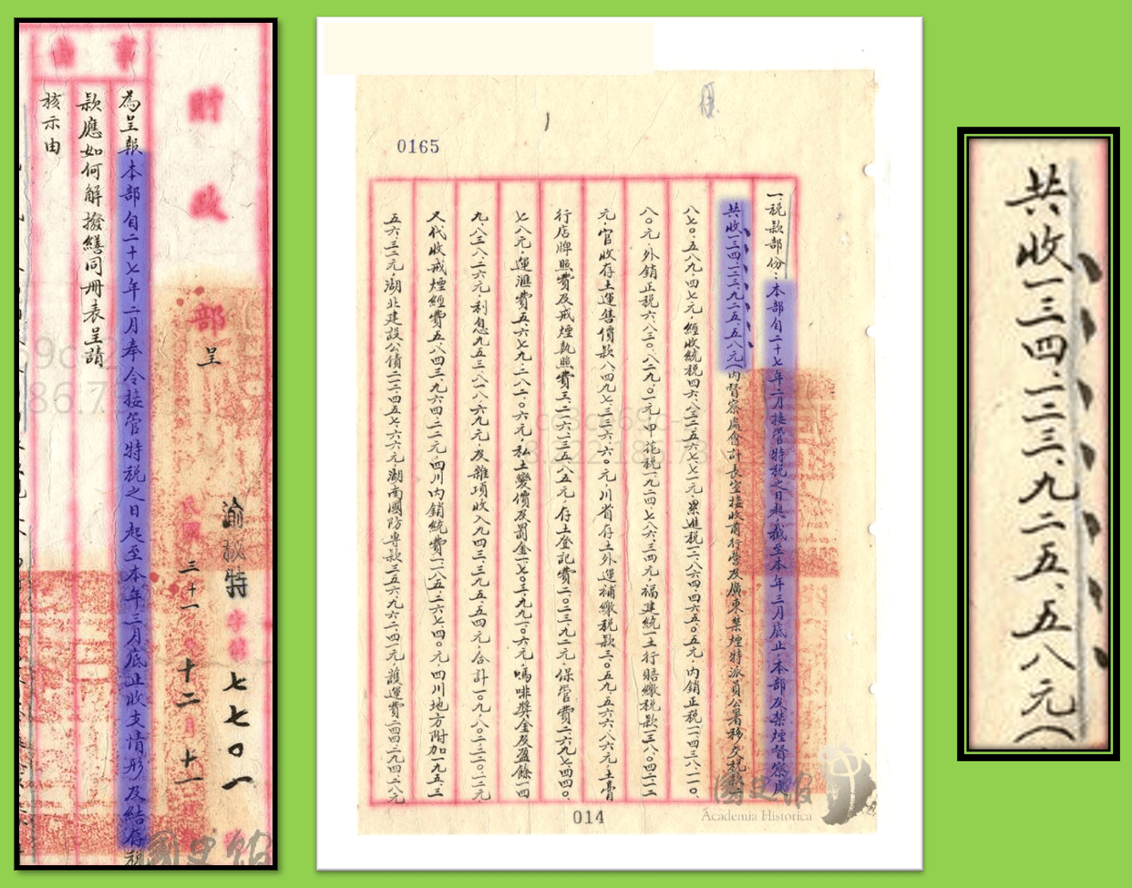 蒋介石的另一面:民国最大鸦片商人!-历史区-虎扑社区 蒋介石的另一面:民国最大鸦片商人!-历史区-虎扑社区