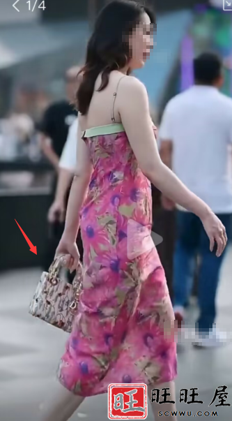 国企领导出差与“小三”牵手逛街被拍?公司通报:免职,接受纪委核查