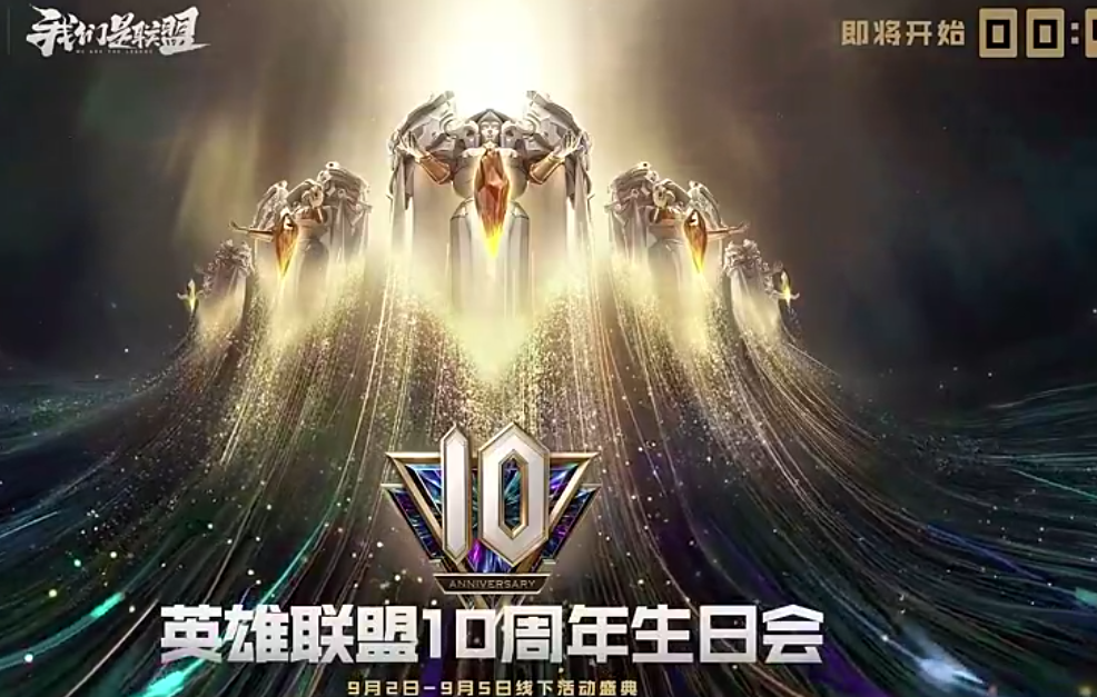 video-poster