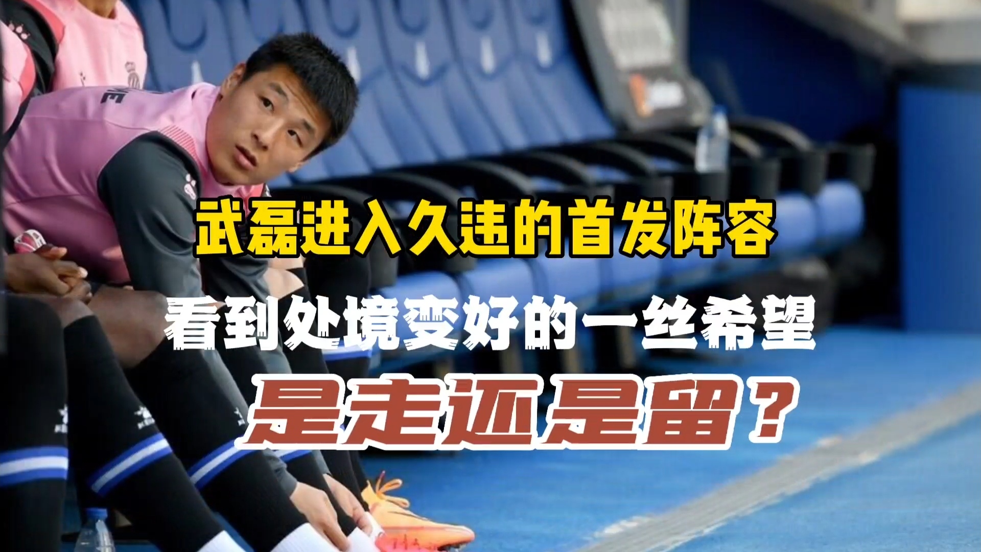 video-poster