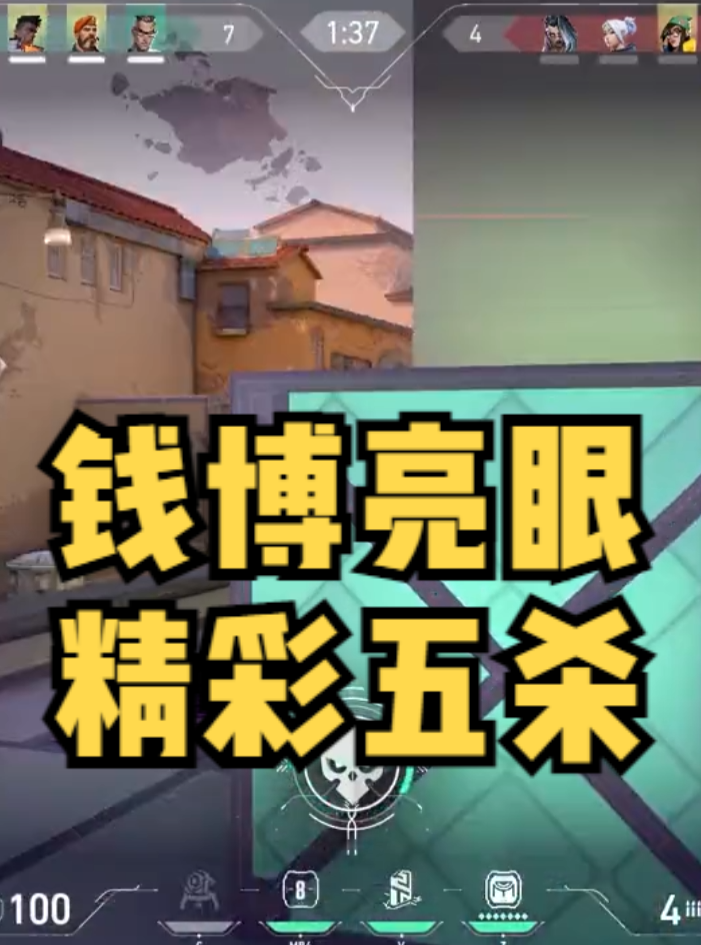 video-poster