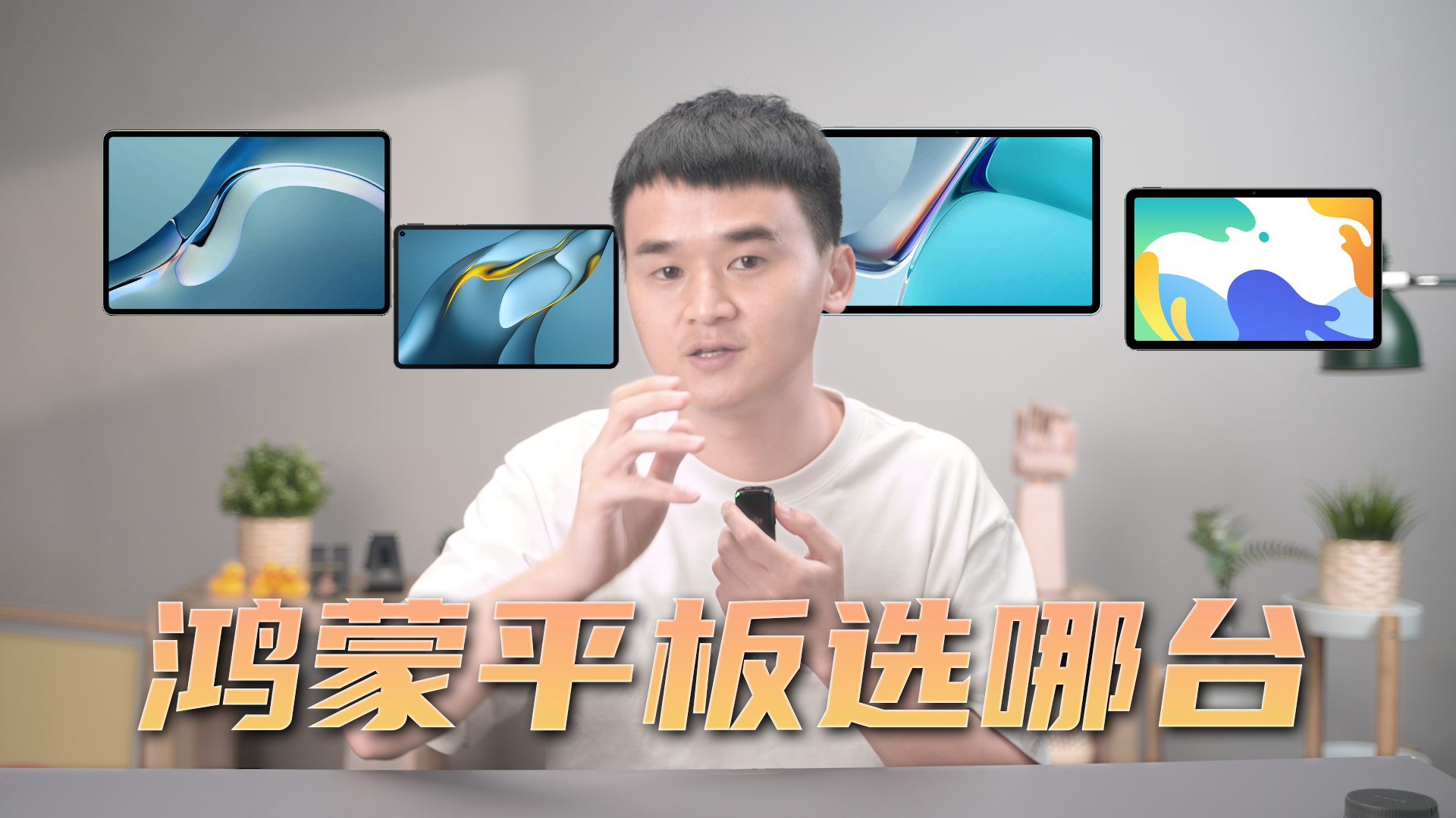 video-poster