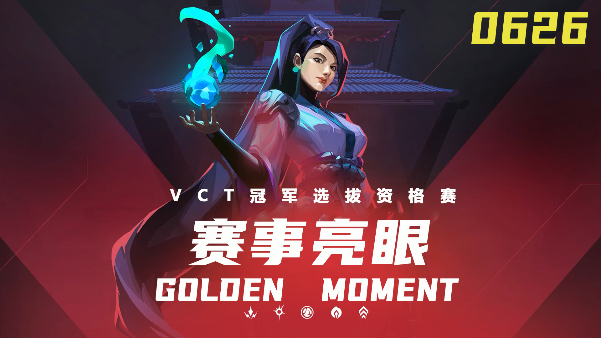 video-poster