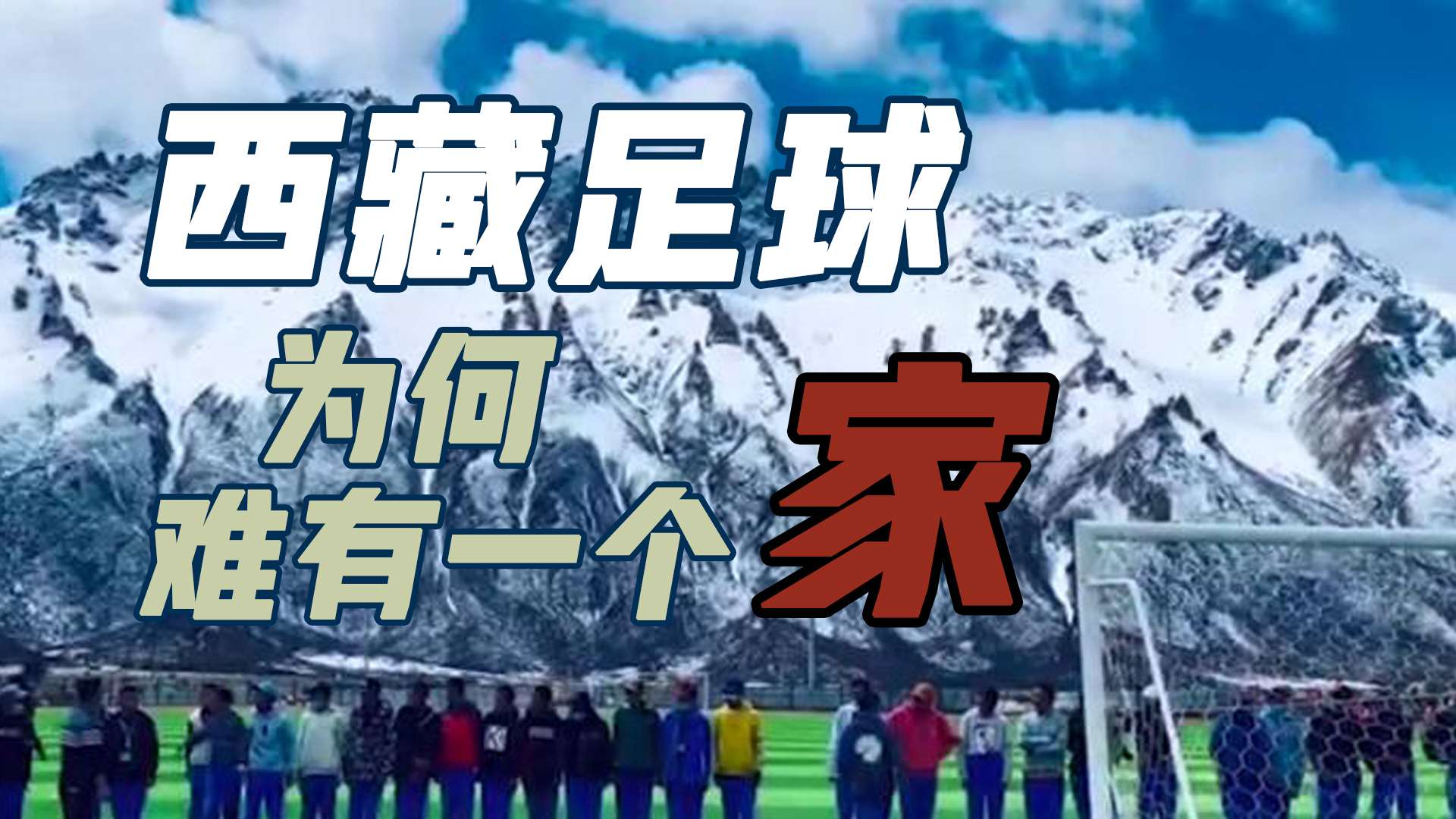 video-poster