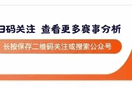 kok官方體育app下載截圖
