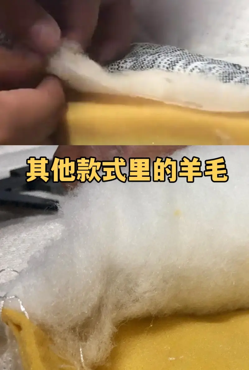 JN江南体育山姆会员商店舒达床垫性价比怎么样？值得买吗？(图12)