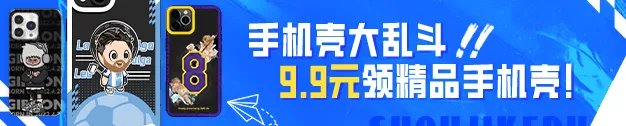 流浪地球bt变态版
