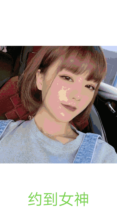 杰伦最新mv女主角三吉彩花的这个身材你们打几分?