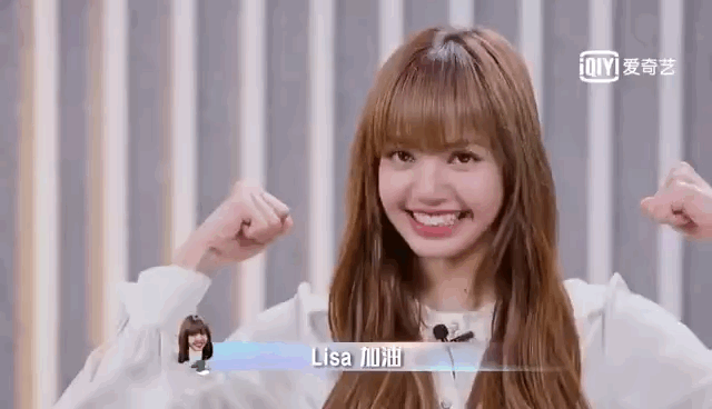 爱奇艺官宣:韩国女团成员lisa成为选秀节目《青春有你》导师!