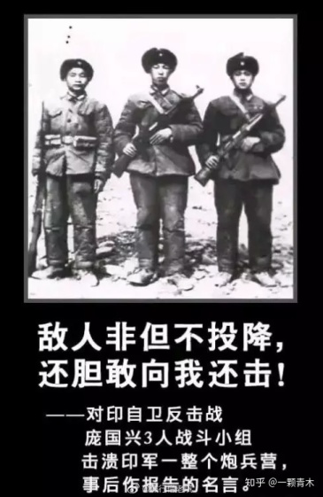 Zt 真有立过四次一等功的中国警察 虎扑