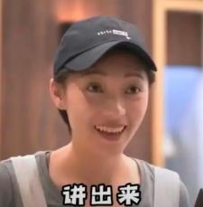 基诺内斯