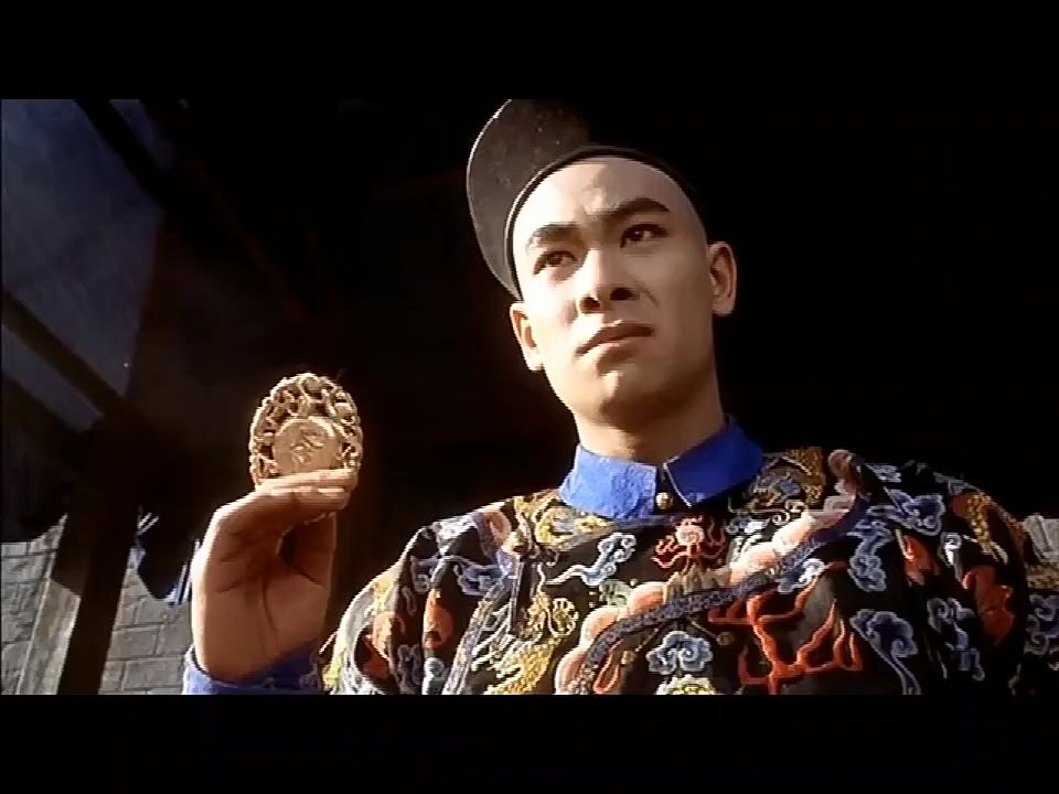 世纪大战方世玉李连杰大战九门提督赵文卓这波什么水平