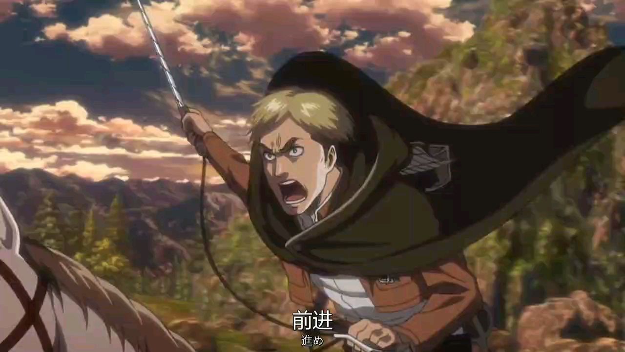 重看第二季艾尔文团长真的是天生的领袖为了人类的未来我什么都可以