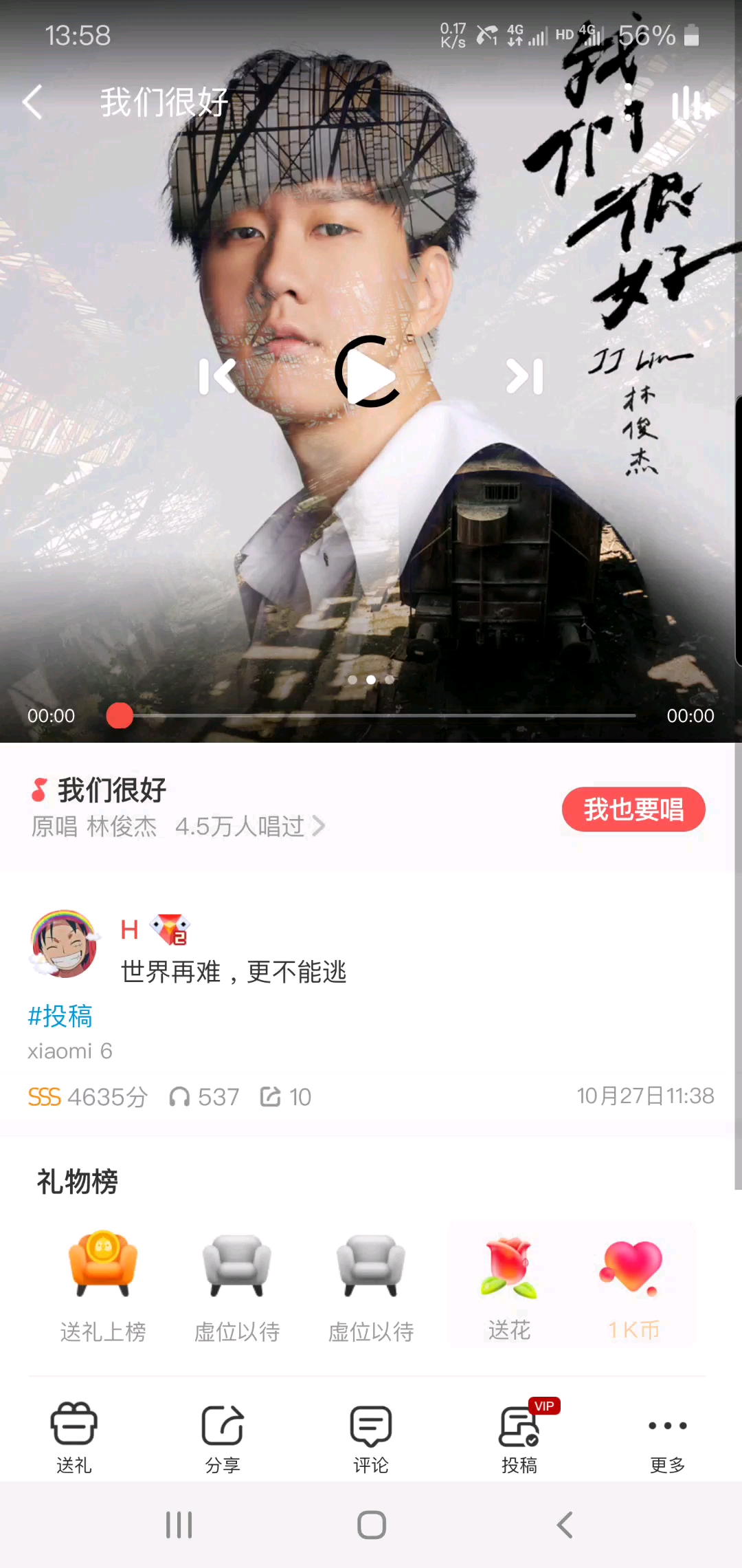 video-poster