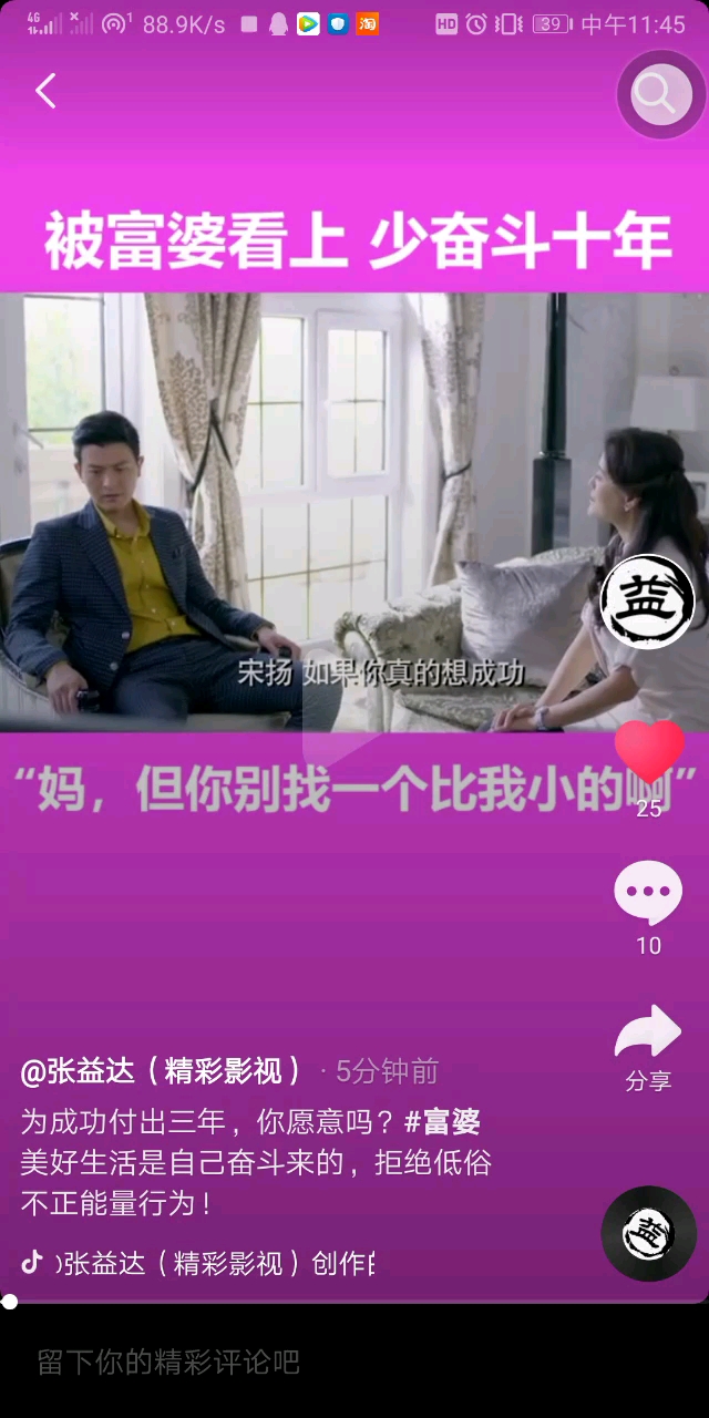 video-poster
