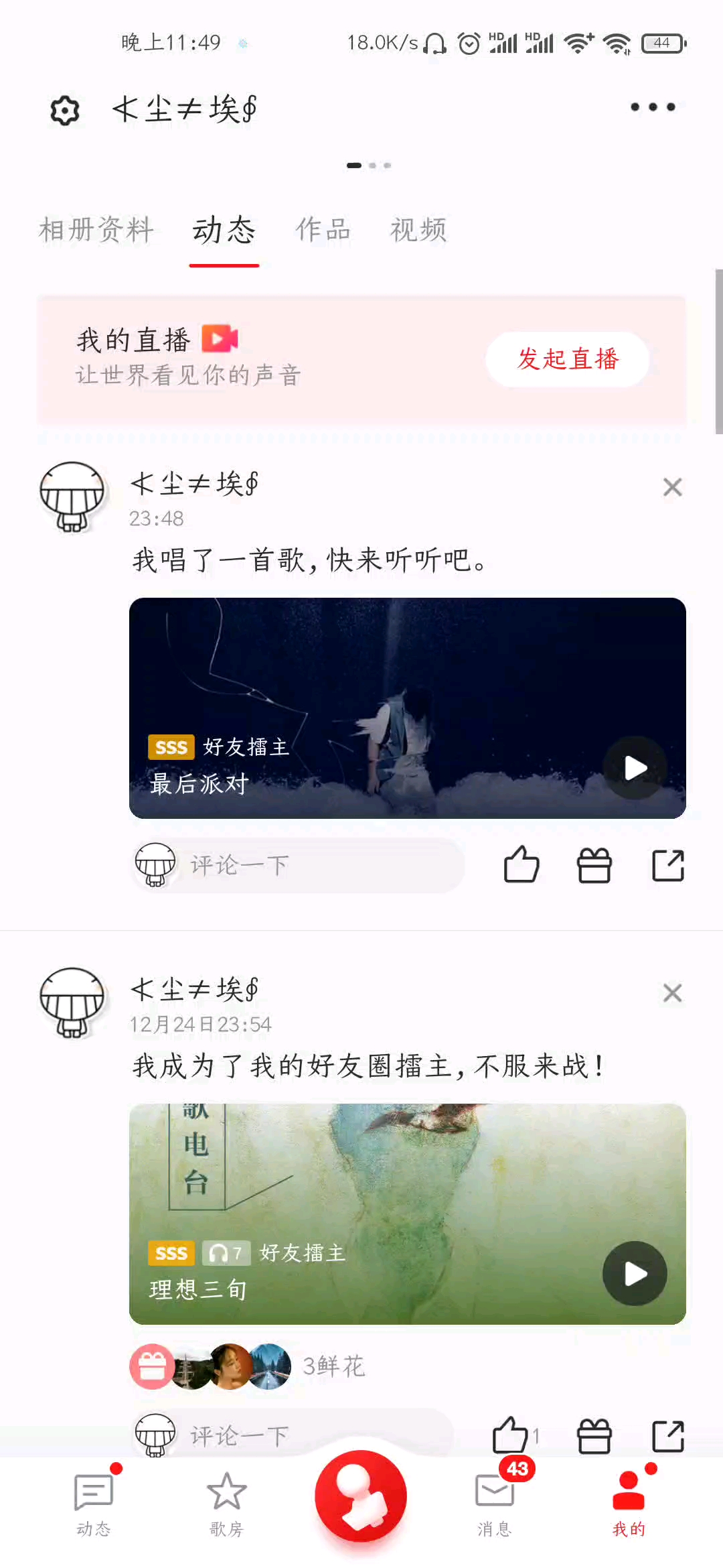 video-poster