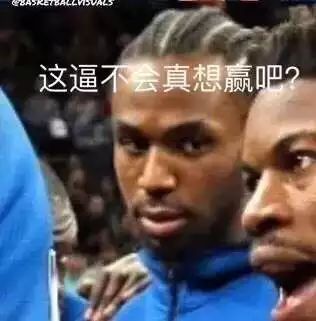 兄弟们有维金斯表情包么