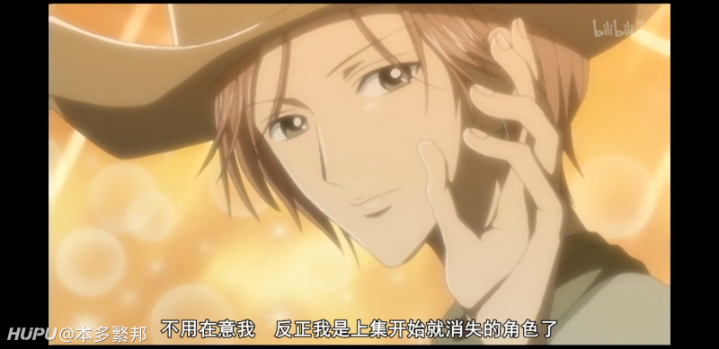 30天挑战 Day3 一部你最近看过的最强番剧 Nana 虎扑