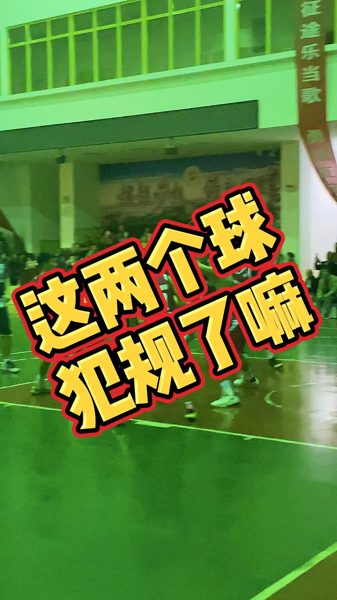 video-poster