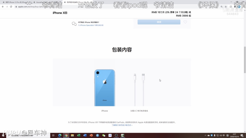 5v1a正式去世 爷青结了 虎扑