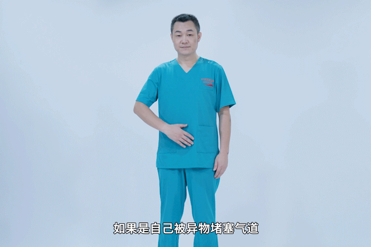 吾辈楷模,用海姆立克急救法帮小孩脱险!-步行街主干道-虎扑社区