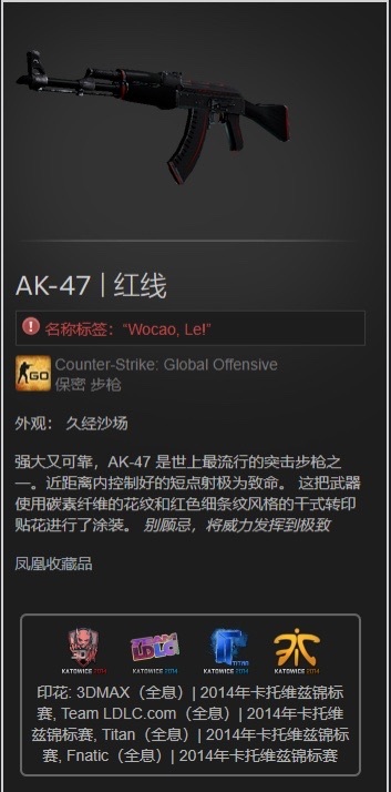 如何评价nafany的这把ak 虎扑 如何评价nafany的这把ak 虎扑