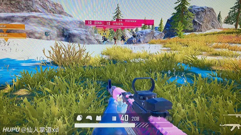 玩儿pubg一定要选个好司机 刚从二号位下车 绝地求生 虎扑社区