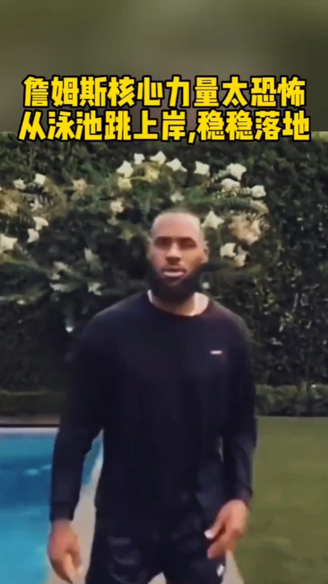 video-poster