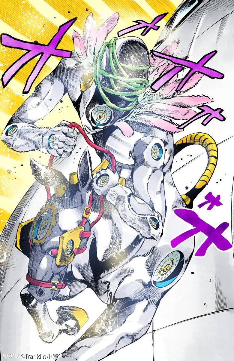 石之海大概啥时候会出啊 有大佬分析下吗