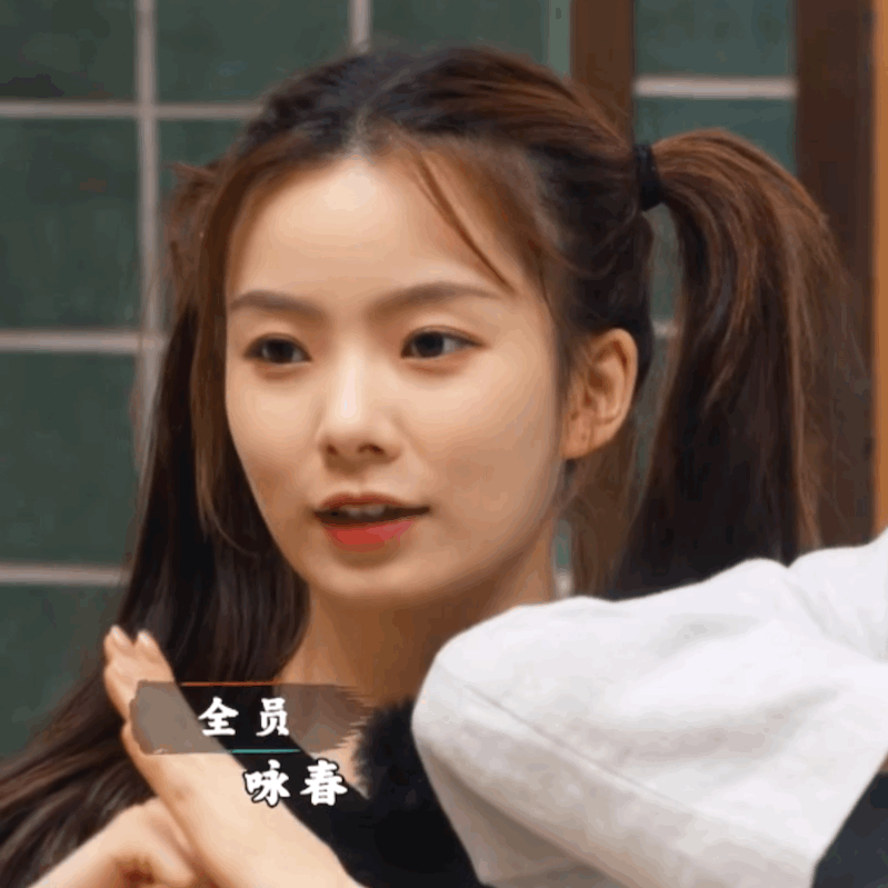 陈卓璇0411上班图是双马尾璇