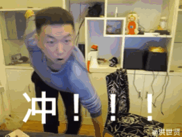 262_198gif 动态图 动图