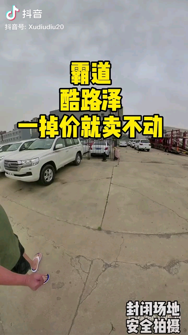 video-poster