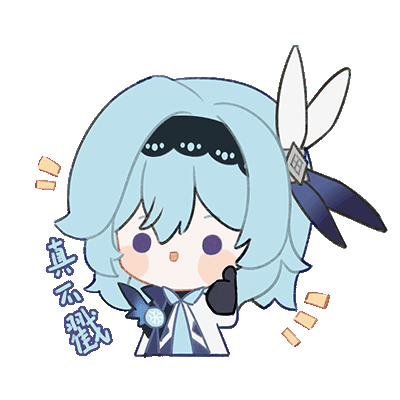 想请优菈小姐跳支舞你