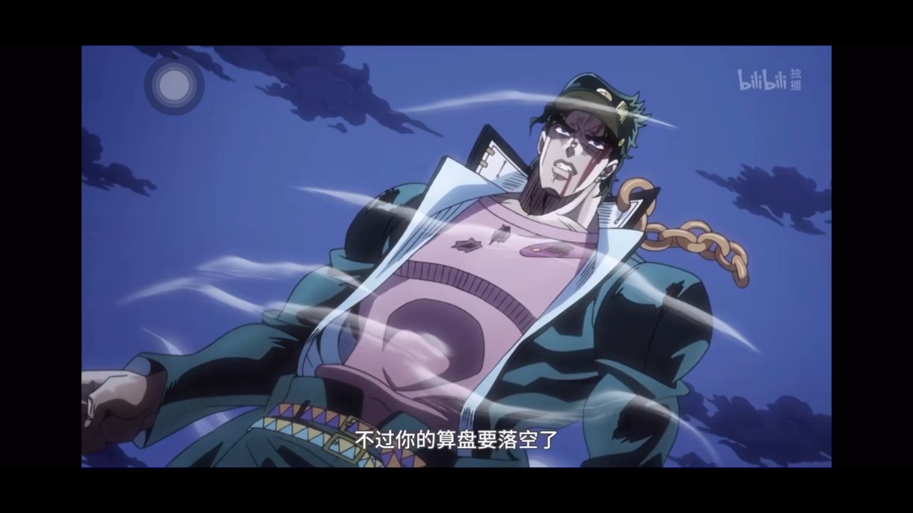 子安武人对dio演艺能不能算是配音界的总统山