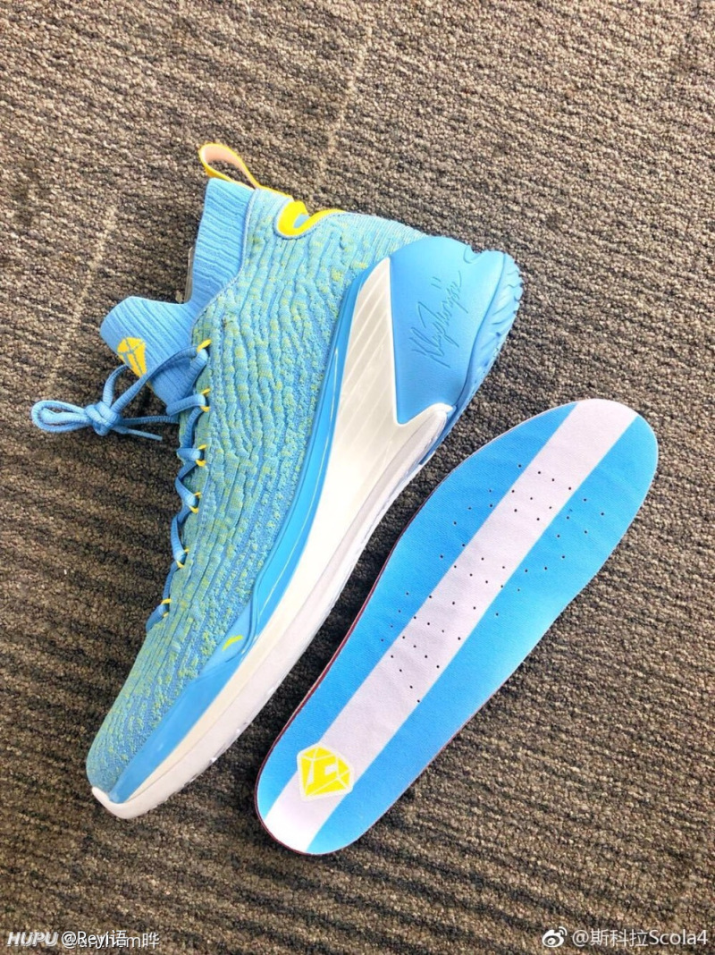 kt4新配色发售日期