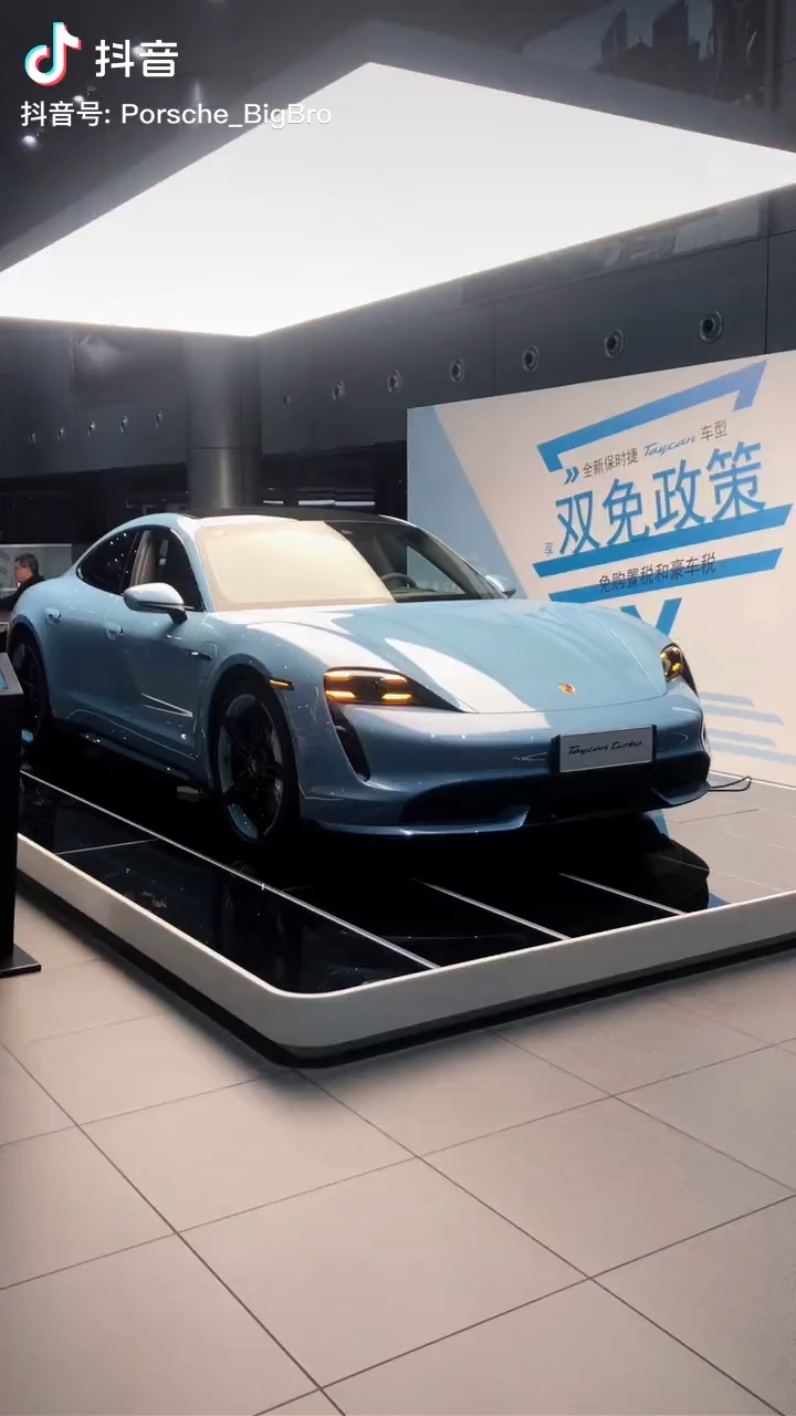 保时捷taycan是一辆什么水平的跑车