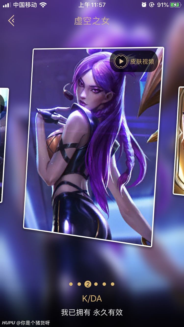 750_1334竖版 竖屏