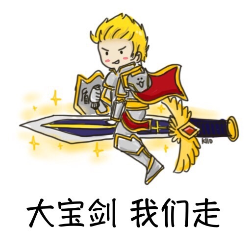 不懂就问,万金油亚瑟为什么没有战队使用?