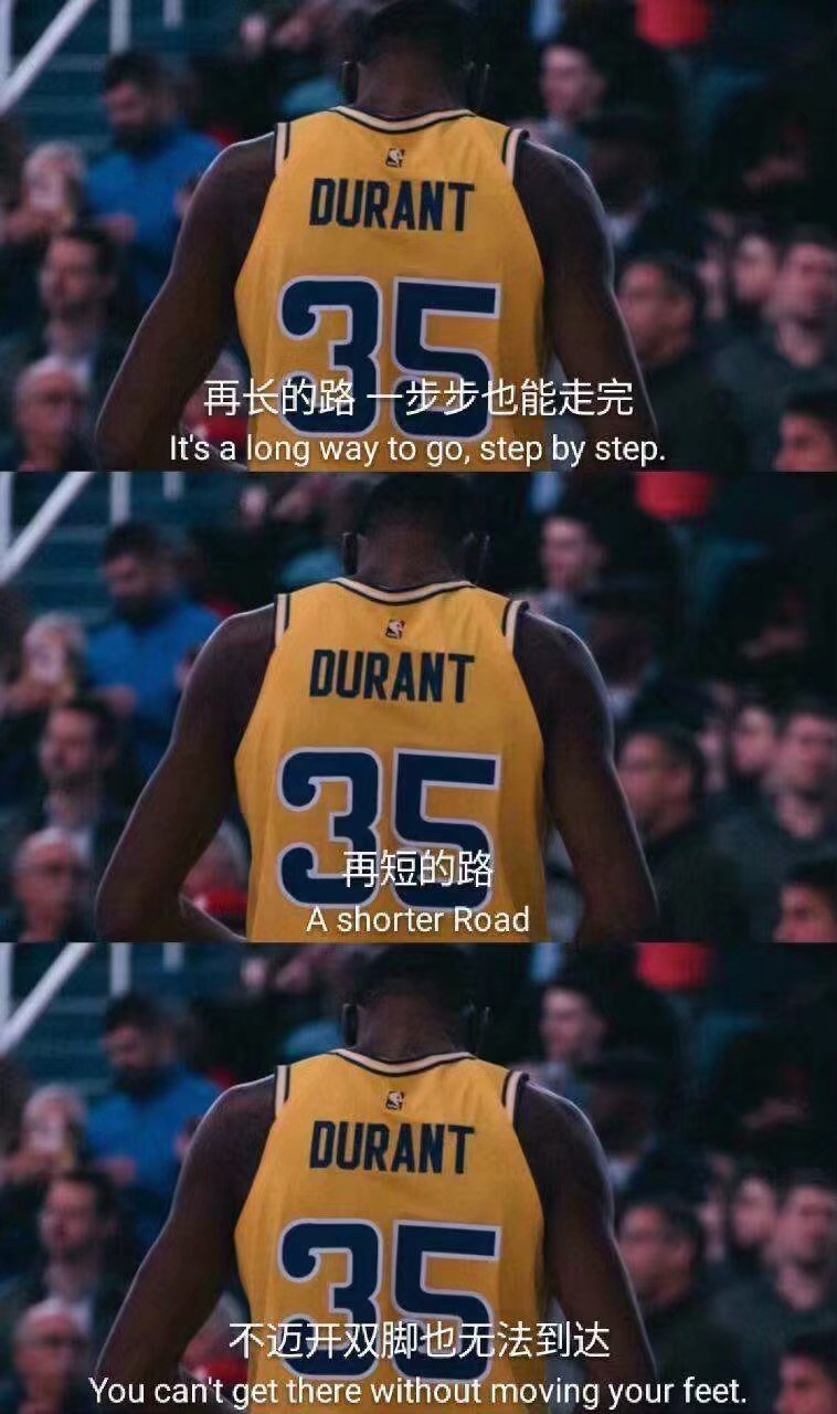 球星励志文字,快来收藏当壁纸吧!