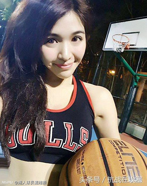 女明星里最会打篮球的是谁?