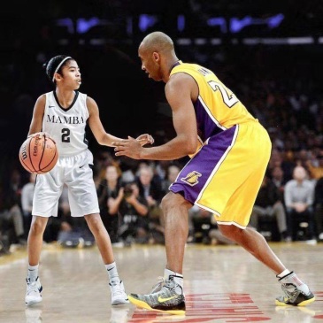 科比与gigi的点滴合影