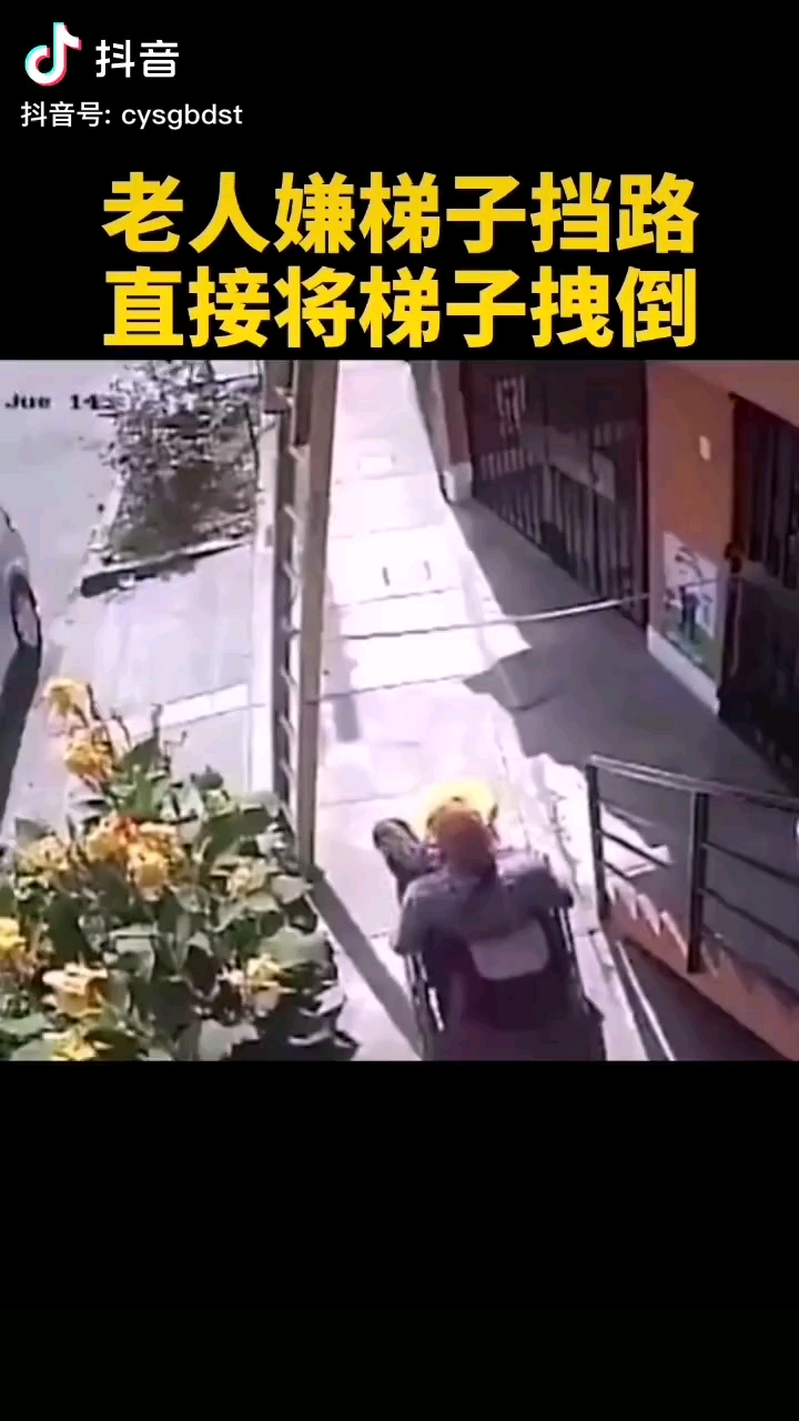 video-poster