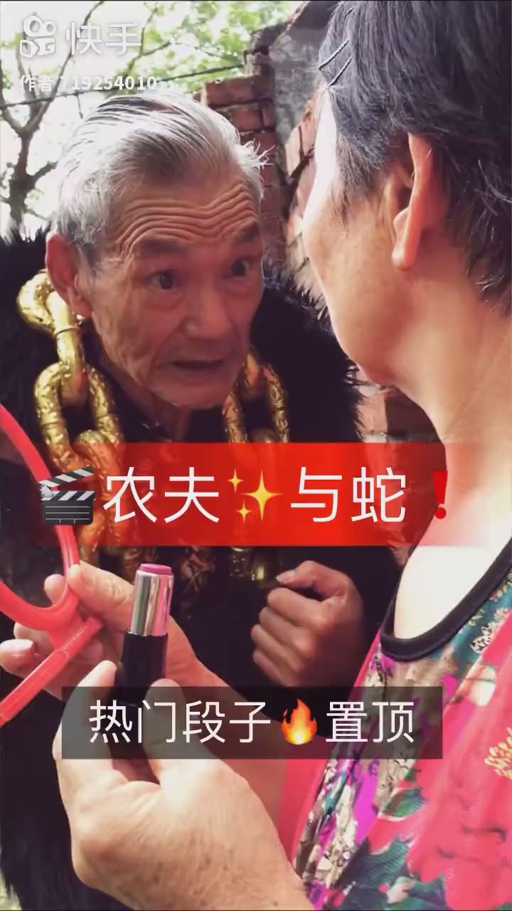 video-poster