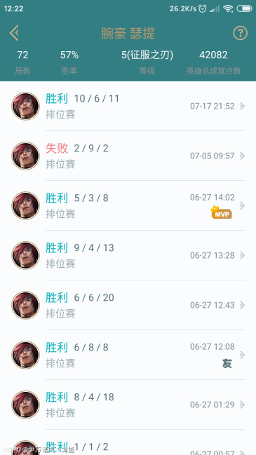 拿什么打蒋劲夫啊 这英雄也太恶心了 虎扑