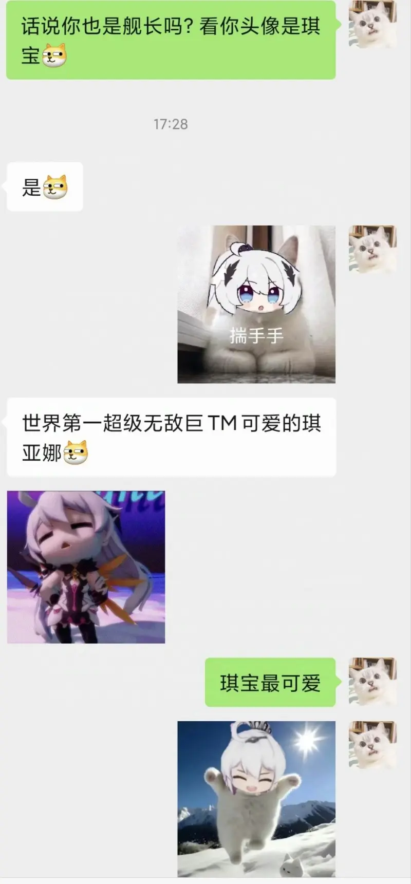 奥尔莫打进个人欧冠第6球，巴萨生计欧冠首球