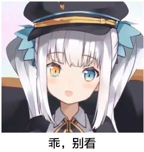 有点好奇 为什么虎扑的acg区没有任何关于vtb 虚拟主播 的讨论呢 虎扑 有点好奇 为什么虎扑的acg区没有任何关于vtb 虚拟主播 的讨论呢 虎扑
