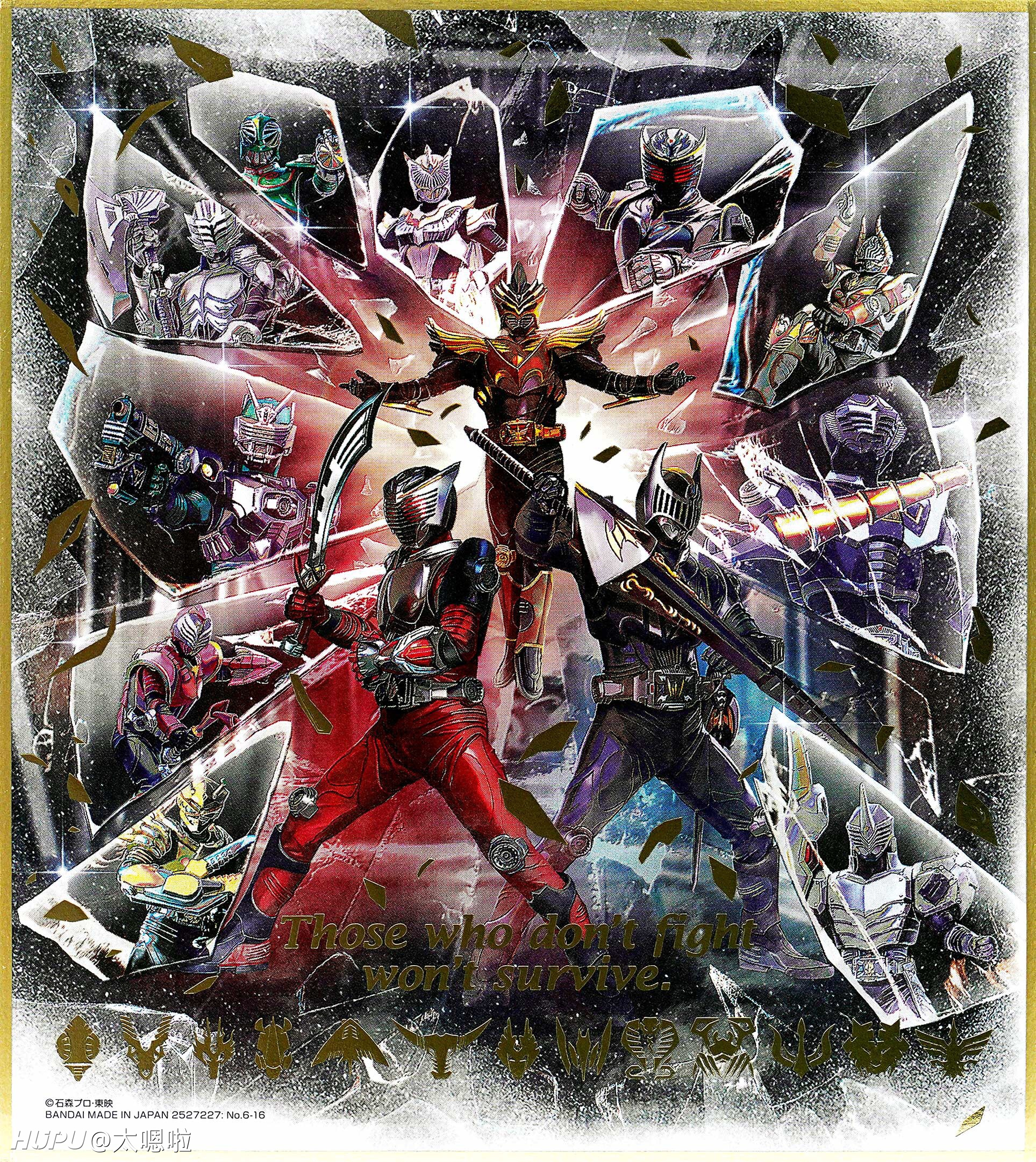如果魔法少女小圆是acg中的时代神作 那这部被此借鉴的假面骑士算什么 虎扑