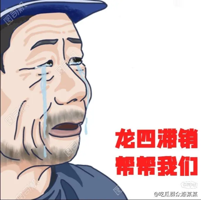 >安博体育APP电脑最新版